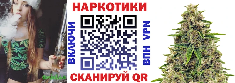 Где продают наркотики Дмитриев NBOMe Меф мяу мяу Псилоцибиновые грибы ОМГ ОМГ ссылки ГАШ СОЛЬ COCAIN