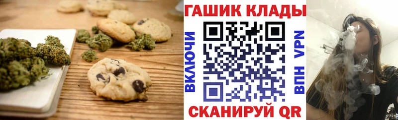 купить   Дмитриев  Cannafood конопля 