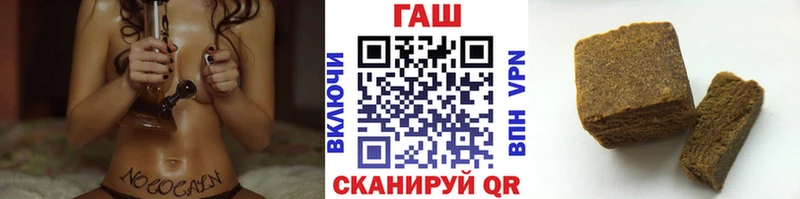 Гашиш индика сатива наркота Дмитриев