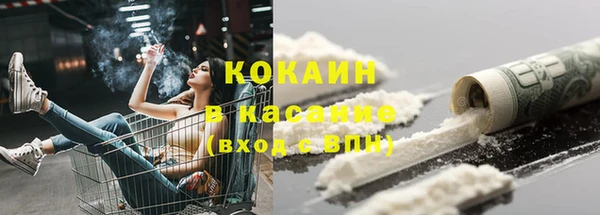 тгк Алексеевка