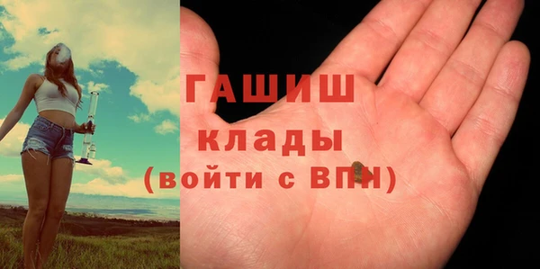 марихуана Алексин
