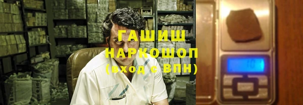 MESCALINE Алзамай