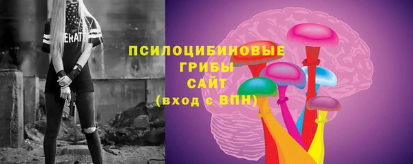марихуана Алексин