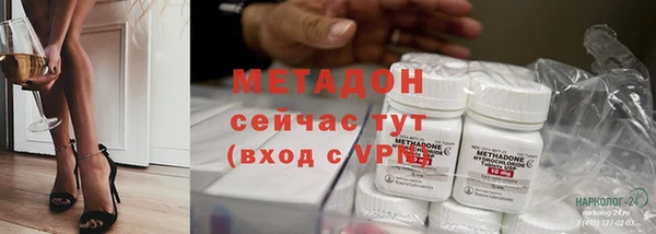 MESCALINE Алзамай