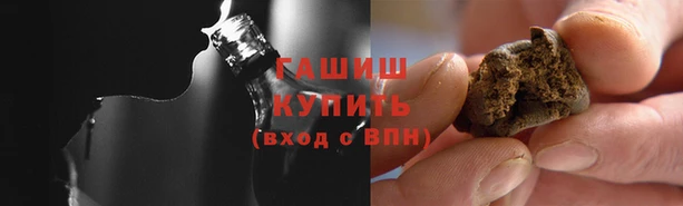 тгк Алексеевка