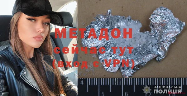 тгк Алексеевка