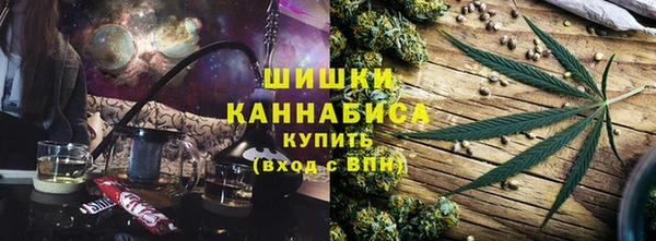 MESCALINE Алзамай