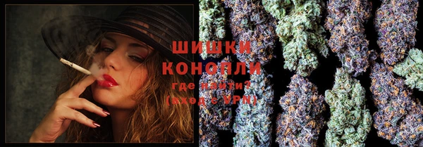 MESCALINE Алзамай