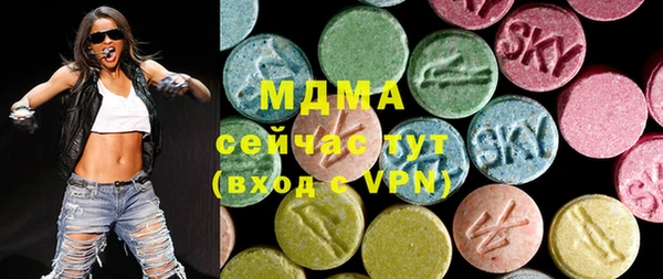 марихуана Алексин