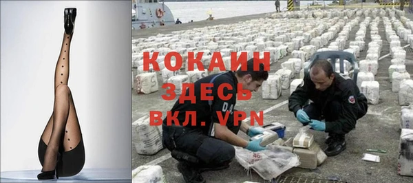 тгк Алексеевка