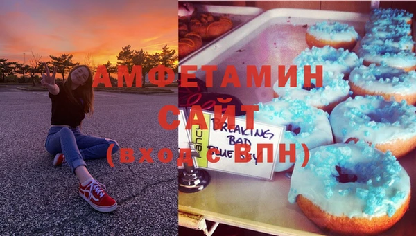 марихуана Алексин