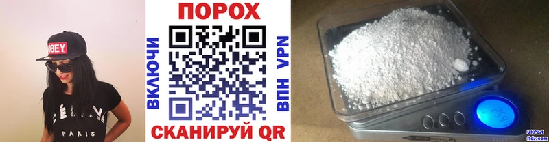 МЕТАМФЕТАМИН кристалл ОМГ ОМГ ТОР Дмитриев